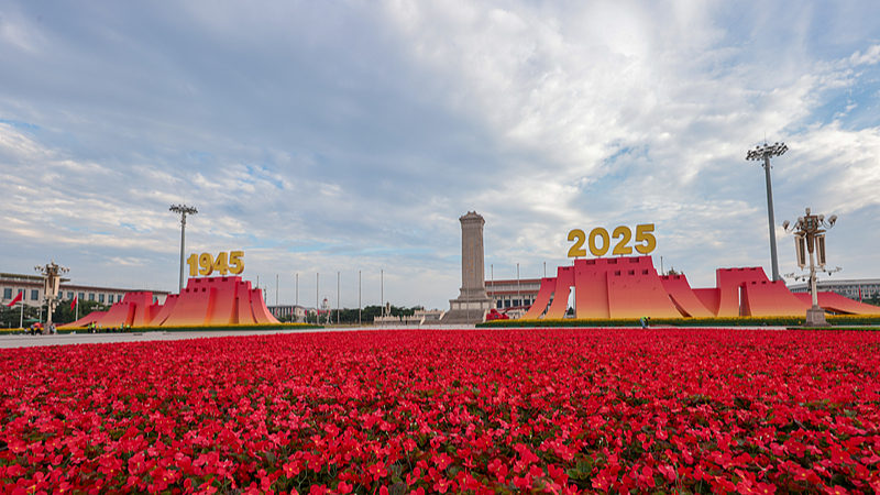 Tian’anmen Square to Host 80th V-Day Gathering Sept 3