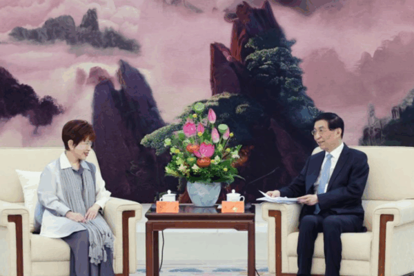 Wang Huning Hosts Taiwan Region Delegation for 80th V-Day Commemoration Wang_Huning_Hosts_Taiwan_Region_Delegation_for_80th_V_Day_Commemoration