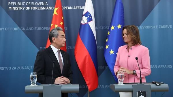 Wang Yi Unveils Global Governance Initiative, Calls for China-Europe Unity Wang_Yi_Unveils_Global_Governance_Initiative__Calls_for_China_Europe_Unity