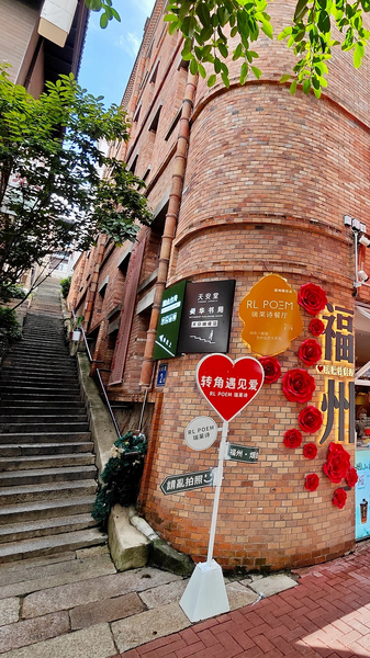 Why Fuzhou’s Yantai Mountain Is the Youth’s New Favorite Spot Why_Fuzhou_s_Yantai_Mountain_Is_the_Youth_s_New_Favorite_Spot video poster