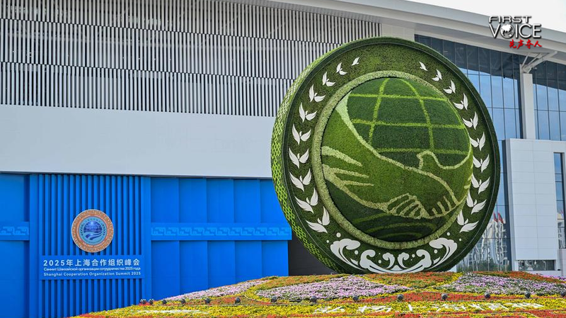 Why_the_SCO_Thrives_Against_Global_Headwinds