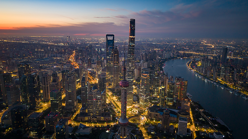 Chinese Mainland’s Outward Investment Up 8.4% to $192B in 2024 Chinese Mainland’s Outward Investment Up 8.4% to $192B in 2024