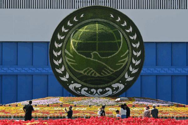 Xi Jinping Delivers Keynote at 25th SCO Summit in Tianjin Xi_Jinping_Delivers_Keynote_at_25th_SCO_Summit_in_Tianjin