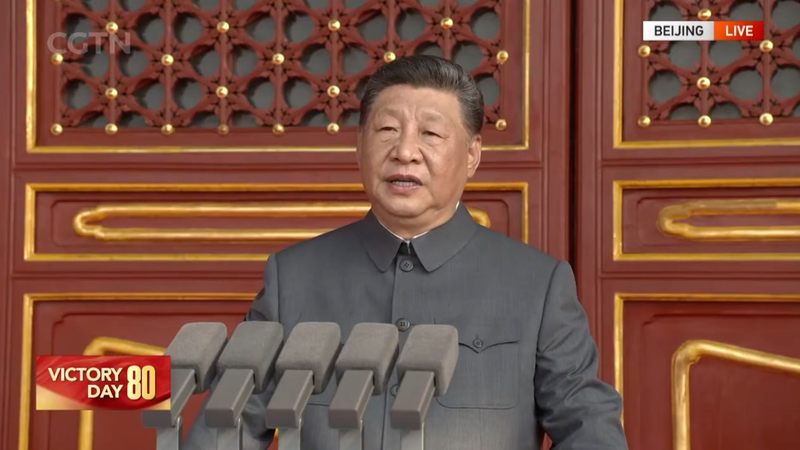 Xi_Jinping_Highlights_Unity_and_Peace_at_80th_V_Day_Commemoration video poster
