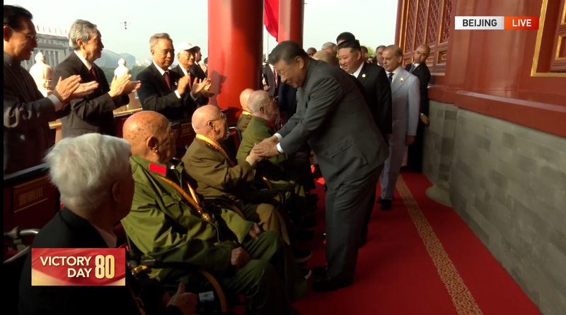 Xi_Jinping_Honors_Veterans_on_Tian_anmen_Rostrum_Ahead_of_80th_Victory_Anniversary
