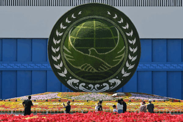 Xi Jinping Keynotes SCO Plus Meeting in Tianjin Xi_Jinping_Keynotes_SCO_Plus_Meeting_in_Tianjin