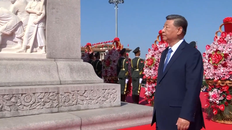 Xi_Jinping_Leads_Martyrs__Day_Tribute_at_Monument_to_the_People_s_Heroes_poster - My Global News: Voices of a New Era Xi_Jinping_Leads_Martyrs__Day_Tribute_at_Monument_to_the_People_s_Heroes video poster