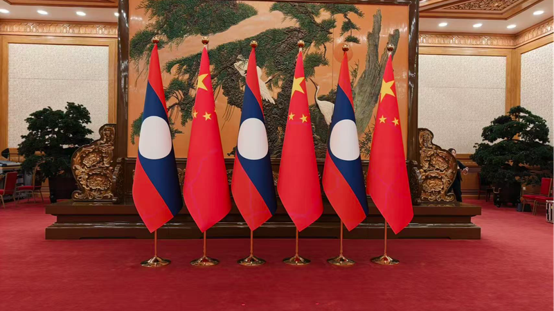 Xi_Jinping_Meets_Lao_President_in_Beijing_to_Boost_Bilateral_Ties - My Global News: Voices of a New Era Xi_Jinping_Meets_Lao_President_in_Beijing_to_Boost_Bilateral_Ties