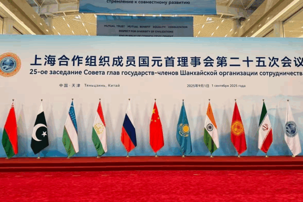 Xi Jinping Outlines SCO Vision at 25th Summit Xi_Jinping_Outlines_SCO_Vision_at_25th_Summit