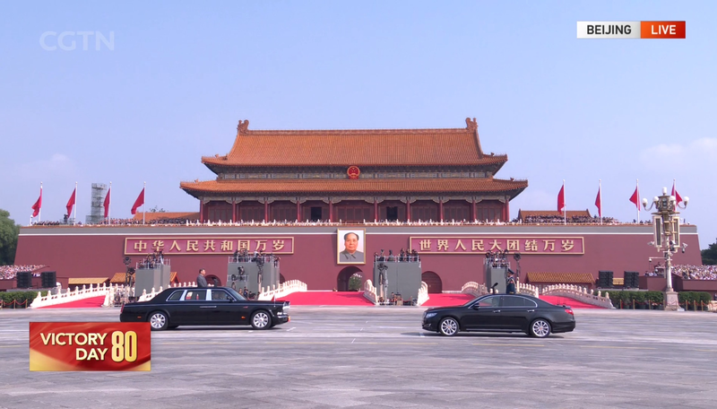 Xi Jinping Reviews Troops in Chang’an Avenue Parade Xi_Jinping_Reviews_Troops_in_Chang_an_Avenue_Parade