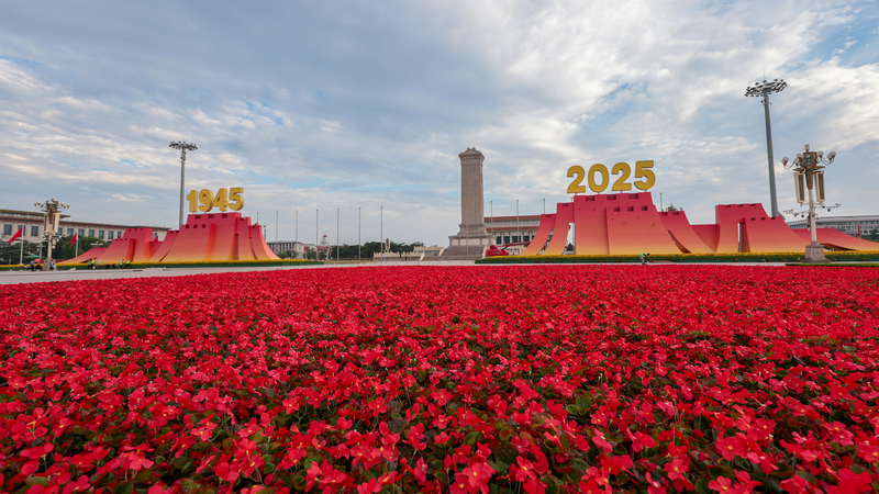 Xi_Jinping_Takes_Center_Stage_at_Tian_anmen_for_V_Day_Commemorations