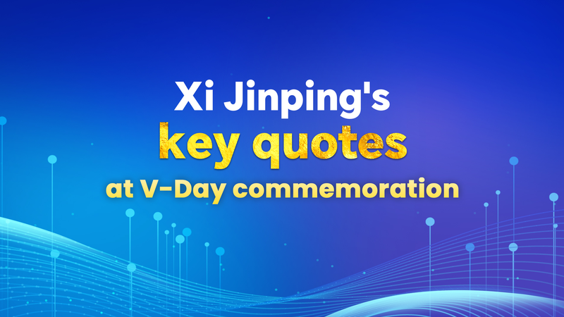 Xi_Jinping_s_Key_Quotes_at_V_Day_80th_Anniversary - My Global News: Voices of a New Era Xi_Jinping_s_Key_Quotes_at_V_Day_80th_Anniversary