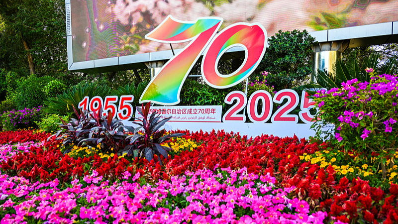 Xi Joins “Beautiful Xinjiang” Gala for 70th Anniversary Xi_Joins__Beautiful_Xinjiang__Gala_for_70th_Anniversary