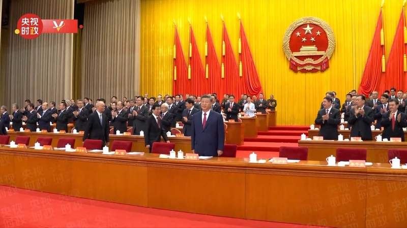 Xi Marks 70th Anniversary of Xinjiang Uygur Autonomous Region Xi_Marks_70th_Anniversary_of_Xinjiang_Uygur_Autonomous_Region video poster