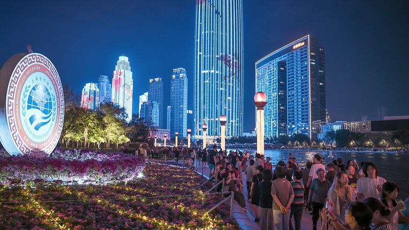 Xi_Unveils_Global_Governance_Initiative_at_SCO_Summit - My Global News: Voices of a New Era Xi_Unveils_Global_Governance_Initiative_at_SCO_Summit