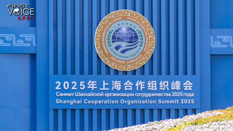 Xi_Unveils_Global_Governance_Initiative_to_Reform_World_Order