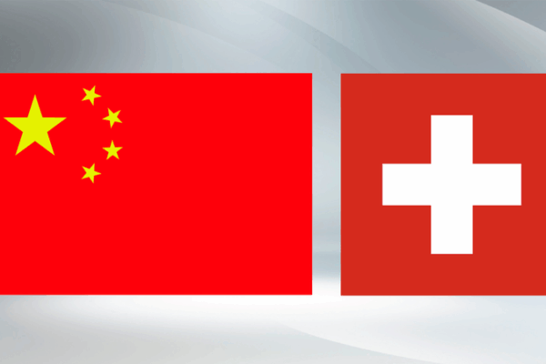 Xi, Keller-Sutter Celebrate 75 Years of Swiss-Chinese Diplomacy Xi__Keller_Sutter_Celebrate_75_Years_of_Swiss_Chinese_Diplomacy