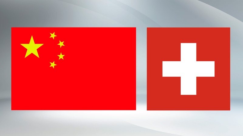 Xi__Keller_Sutter_Celebrate_75_Years_of_Swiss_Chinese_Diplomacy - My Global News: Voices of a New Era Xi__Keller_Sutter_Celebrate_75_Years_of_Swiss_Chinese_Diplomacy