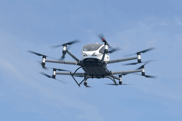 Xiangyun V Drone and CA40 Plane Debut at Wuhu Low-Altitude Economy Summit Xiangyun_V_Drone_and_CA40_Plane_Debut_at_Wuhu_Low_Altitude_Economy_Summit