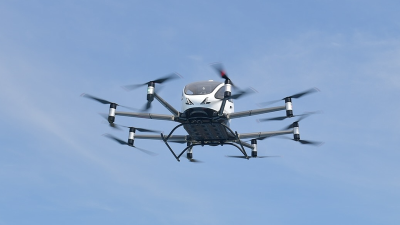 Xiangyun_V_Drone_and_CA40_Plane_Debut_at_Wuhu_Low_Altitude_Economy_Summit