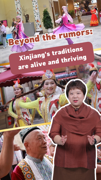Xinjiang Traditions Thrive: Muqam, Dombra & Viral Dance Xinjiang_Traditions_Thrive__Muqam__Dombra___Viral_Dance video poster