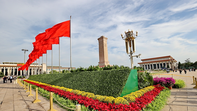 Xi Jinping Leads Ceremonial Tribute on Martyrs’ Day Xi Jinping Leads Ceremonial Tribute on Martyrs’ Day