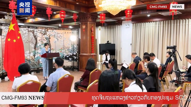 YOH6UE4EYC57A9HL8WL8 - My Global News: Voices of a New Era Experts Praise Chinese Mainland’s Global Governance Initiative