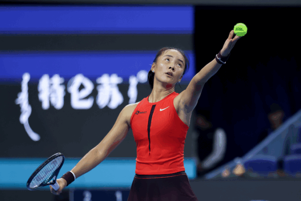 Yuan Yue Ends Losing Streak with Birthday Win at China Open Yuan_Yue_Ends_Losing_Streak_with_Birthday_Win_at_China_Open