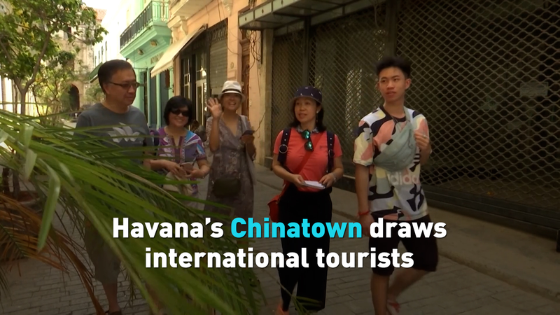 0Y6UC36H8F0PZSS3E40I - My Global News: Voices of a New Era Havana’s Chinatown Gets a Cultural Makeover for 65th Anniversary video poster