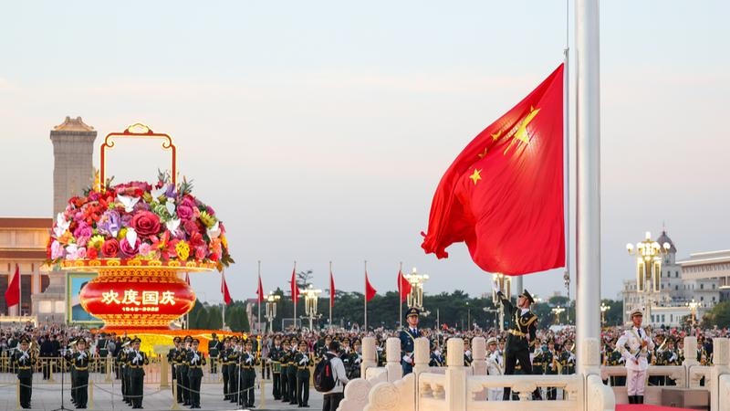 1J0BIX8OQ5P0OT8K7H2C - My Global News: Voices of a New Era Beijing Dawn Flag-Raising Marks China’s 76th National Day