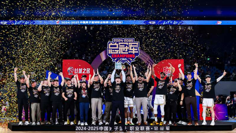 2025-26 CBA Season Kicks Off December 12 with Defending Champs in Hangzhou 2025_26_CBA_Season_Kicks_Off_December_12_with_Defending_Champs_in_Hangzhou