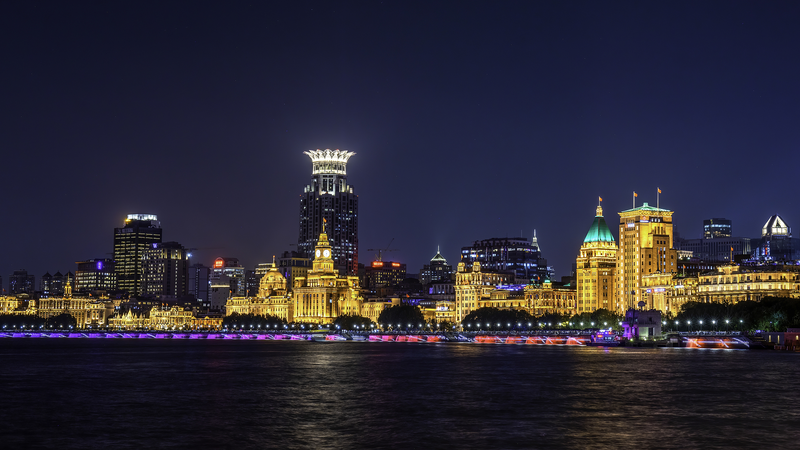 2025 Bund Summit: Bridging New Order with New Tech 2025_Bund_Summit__Bridging_New_Order_with_New_Tech video poster