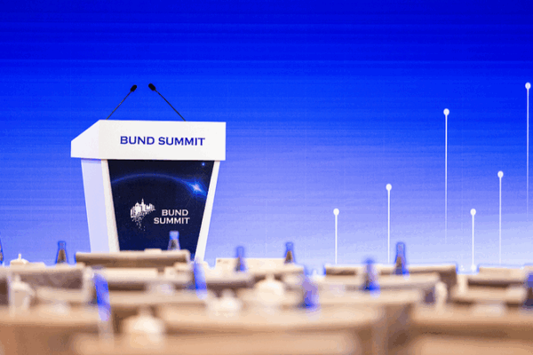 2025 Bund Summit: Embracing Changes with New Order & Technology 2025_Bund_Summit__Embracing_Changes_with_New_Order___Technology