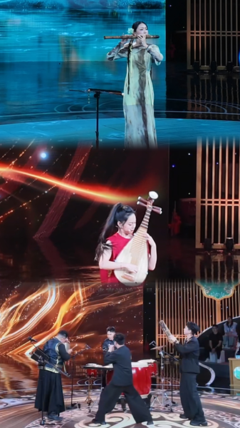 2025 Chinese Instrumental Music Festival: Tradition Meets Innovation 2025_Chinese_Instrumental_Music_Festival__Tradition_Meets_Innovation video poster