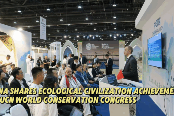 20 Years of ‘Two Mountains’: Chinese Mainland’s Ecological Success at IUCN Congress 20_Years_of__Two_Mountains___Chinese_Mainland_s_Ecological_Success_at_IUCN_Congress video poster
