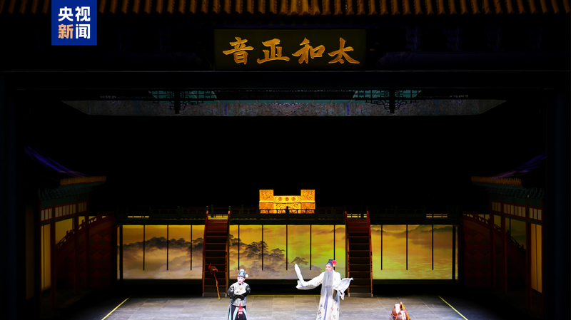 24th Shanghai Arts Festival Launches with Grand Kunqu Opera Opening 24th_Shanghai_Arts_Festival_Launches_with_Grand_Kunqu_Opera_Opening
