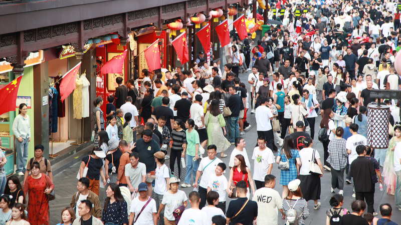 China’s National Day Holiday Fuels Travel and Spending Boom China’s National Day Holiday Fuels Travel and Spending Boom