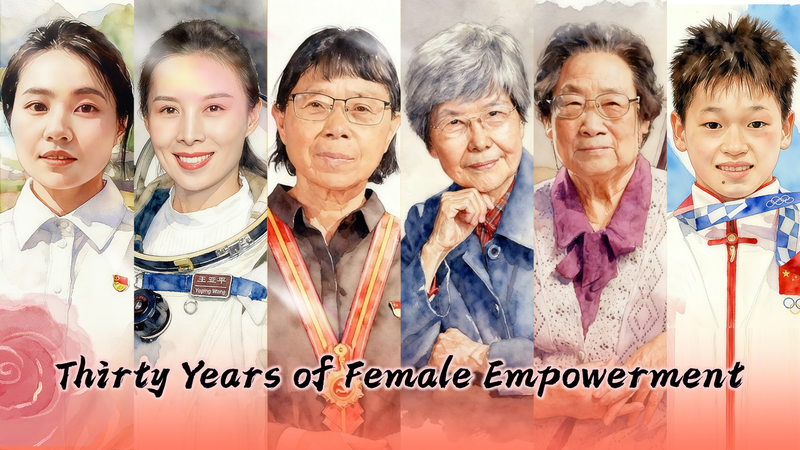 30 Years of Female Empowerment Since Beijing 1995 30_Years_of_Female_Empowerment_Since_Beijing_1995 video poster