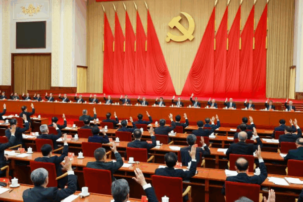China’s 4th CPC Plenum: Continuity, Tech Self-Reliance & Demand China’s 4th CPC Plenum: Continuity, Tech Self-Reliance & Demand