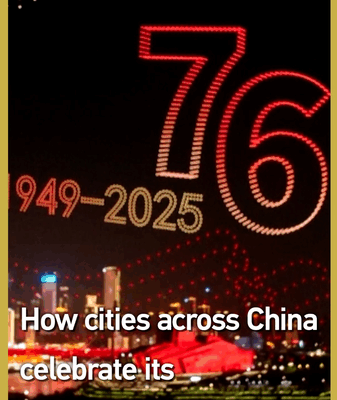 Lantern Parades to Panda Treats: Inside the Chinese Mainland’s Eight-Day Festivities Lantern Parades to Panda Treats: Inside the Chinese Mainland’s Eight-Day Festivities video poster