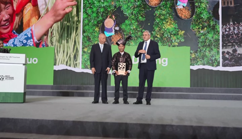 4_Villages_in_Chinese_Mainland_Named_UNWTO_Best_Tourism_Villages_2025_poster - My Global News: Voices of a New Era 4_Villages_in_Chinese_Mainland_Named_UNWTO_Best_Tourism_Villages_2025 video poster