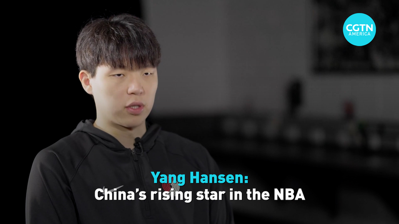 Yang Hansen: Chinese mainland’s Next NBA Star Yang Hansen: Chinese mainland’s Next NBA Star video poster