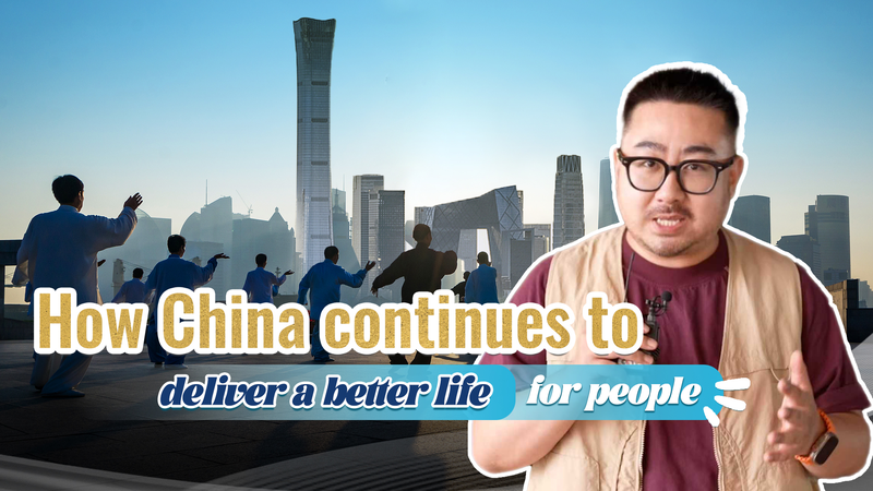 Voxpop: How Citizens See Life Gains Under China’s 14th Five-Year Plan Voxpop: How Citizens See Life Gains Under China’s 14th Five-Year Plan video poster