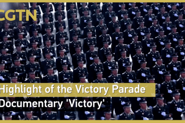 Inside ‘Victory’: Behind China’s V-Day Parade Training video poster