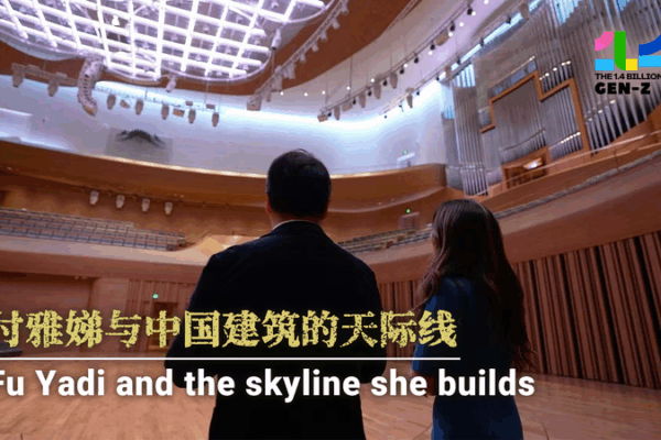 Fu Yadi: Building Beijing’s Future With Strength and Skill video poster
