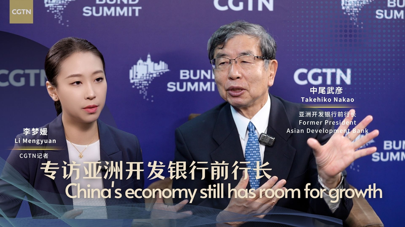 A8YJ85EIWF5TLAZU2DVT - My Global News: Voices of a New Era Expert Sees Growth Ahead in China’s Next Five-Year Plan video poster