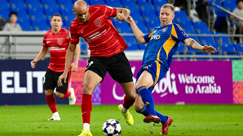 ACL Roundup: Chengdu Grind Out Win, Shanghai Port Held to Draw ACL_Roundup__Chengdu_Grind_Out_Win__Shanghai_Port_Held_to_Draw