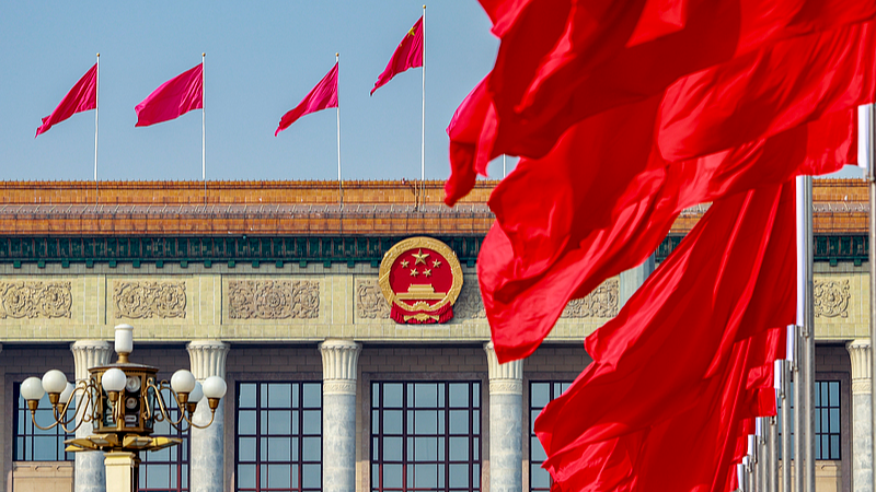 Inside China’s 15th Five-Year Plan Plenum: What to Expect Inside China’s 15th Five-Year Plan Plenum: What to Expect