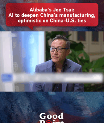 AI to Propel Chinese Mainland Manufacturing, Says Alibaba’s Joe Tsai AI_to_Propel_Chinese_Mainland_Manufacturing__Says_Alibaba_s_Joe_Tsai video poster