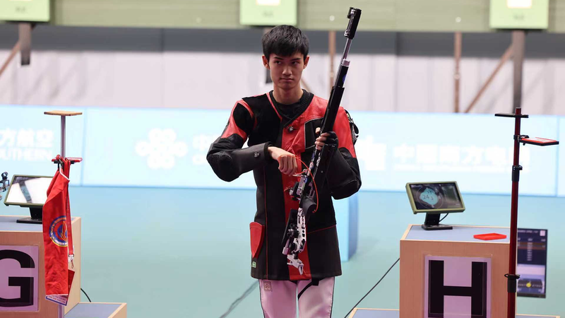 Sheng Lihao Clinches Men’s 10m Air Rifle Gold at National Games